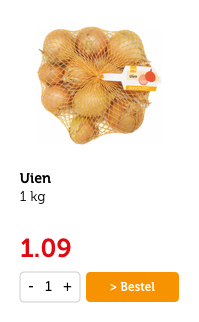 Uien