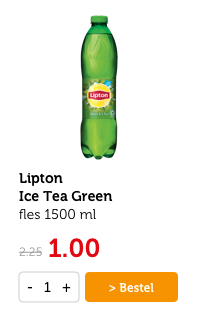 Lipton Ice Tea Green