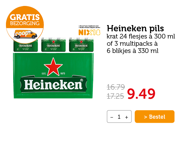 Heineken pils