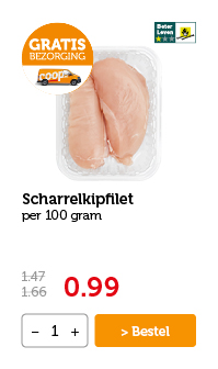 Scharrelkipfilet