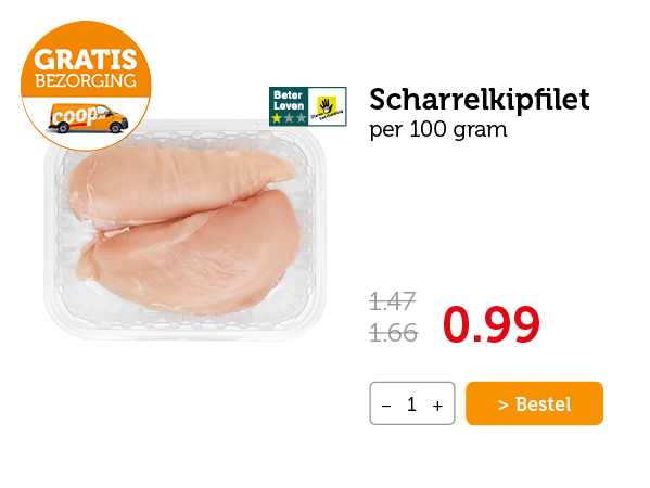 Scharrelkipfilet