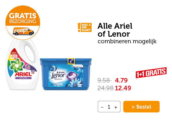 Alle Ariel of Lenor
