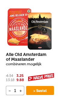 Alle Old Amsterdam of Maaslander