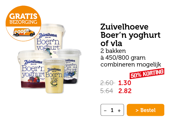 Zuivelhoeve Boer'n yoghurt of vla