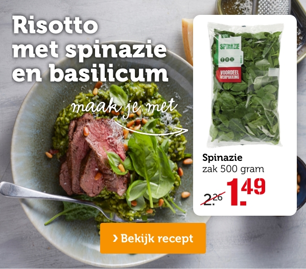 Risotto met spinazie en basilicum | Maak je met: Spinazie, zak 500 gram, van 2.26 voor 1.49 | Bekijk recept