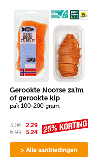 Alle aanbiedingen