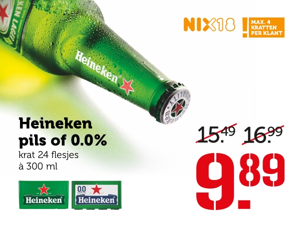 Heineken pils of 0.0% | Krat 24 flesjes à 300 ml | Van 15.49/16.99 voor: 9.89