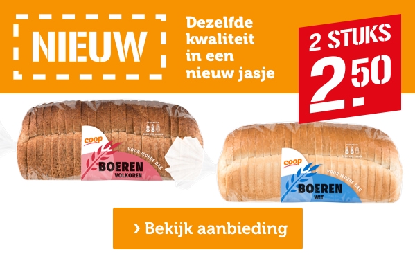 NIEUW | Dezelfde kwaliteit in een nieuw jasje | 2 STUKS 2.50 | Bekijk aanbieding