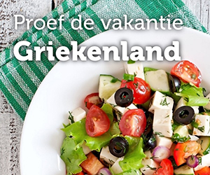 Proef de vakantie: Griekenland