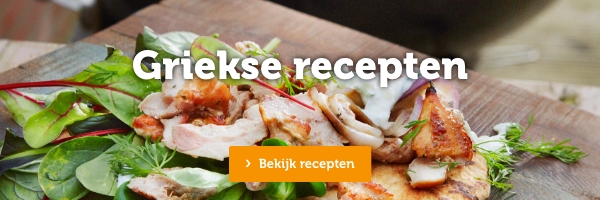 Griekse recepten | Bekijk recepten