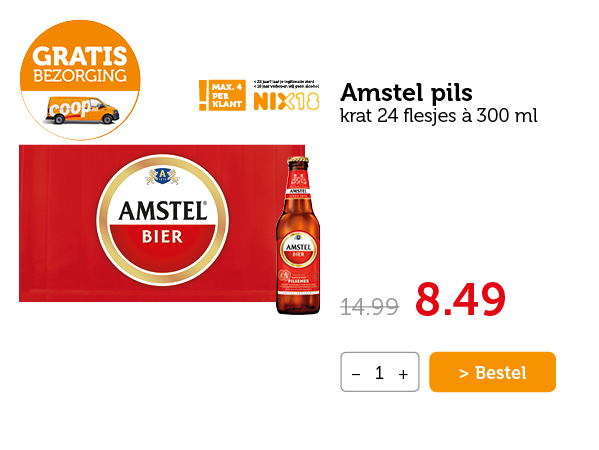 Amstel pils