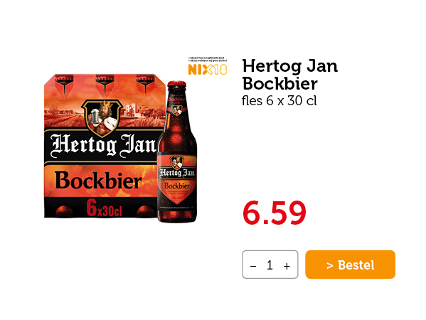 Hertog Jan Bockbier