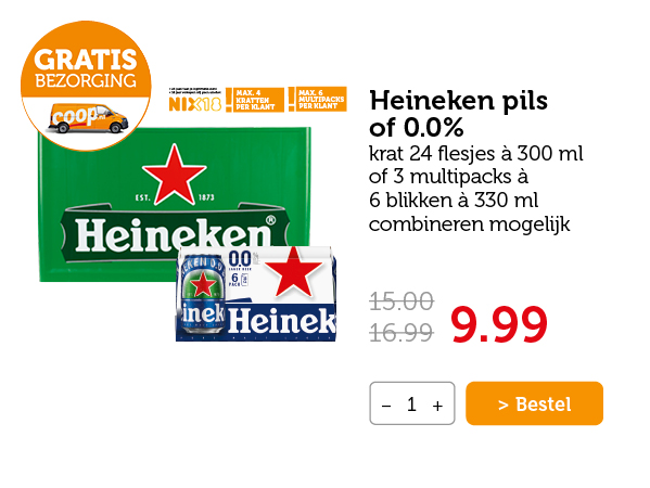 Heineken pils of 0.0%