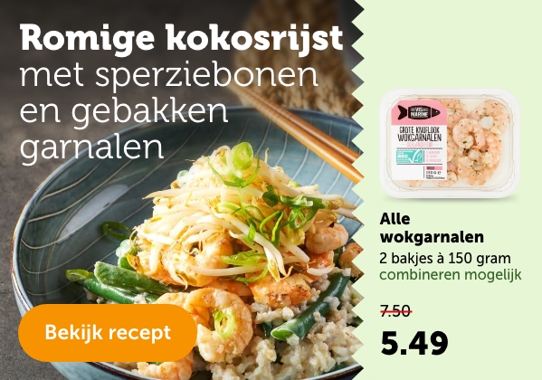 Romige kokosrijst met sperziebonen en gebakken garnalen | Bekijk recept