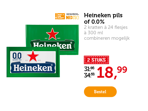 Heineken pils of 0.0%. 2 kratten à 24 flesjes à 300 ml. Combineren mogelijk. Van 31.98/34.58 voor 18.99