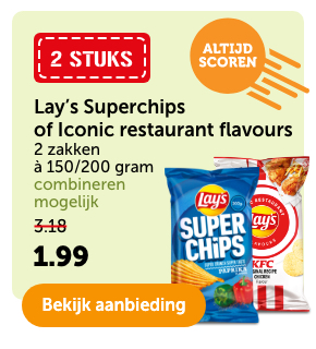 Lay's Superchips of Iconic restaurant flavours