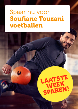 Spaar nu voor unieke Touzani voetballen. LAATSTE WEEK SPRAREN!