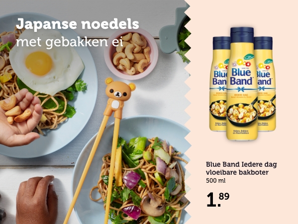 Japanse noedels met gebakken ei. Blue Band Iedere dag vloeibare bakboter. 500 ml. Voor 1.89