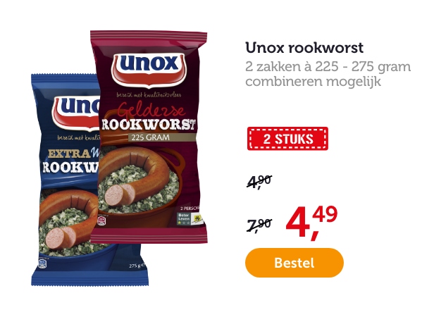 Unox rookworst. Combineren mogelijk. 2 STUKS