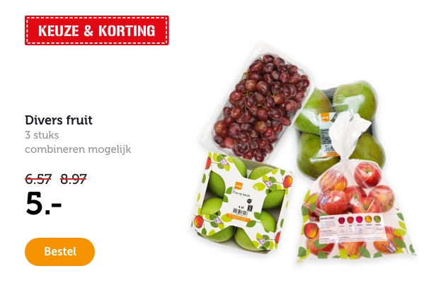 Divers fruit | 3 stuks. Combineren mogelijk | KEUZE EN KORTING