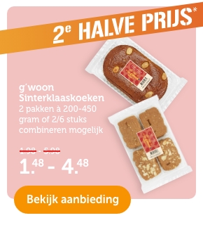 2e HALVE PRIJS | g'woon Sinterklaaskoeken | 2 pakken á 200-450 gram of 2/6 stuks combineren mogelijk