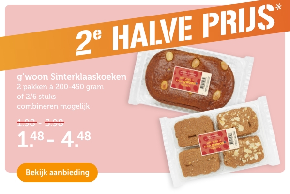 2e HALVE PRIJS | g'woon Sinterklaaskoeken | 2 pakken á 200-450 gram of 2/6 stuks combineren mogelijk