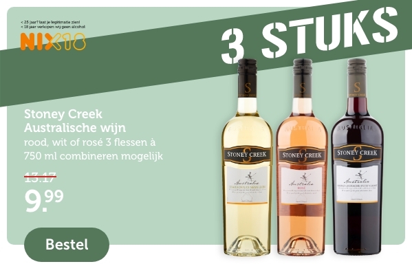 3 STUKS | Stoney Creek Australische wijn | rood, wit of rosé 3 flessen á 750ml combineren mogelijk | 9.99 | Bestel