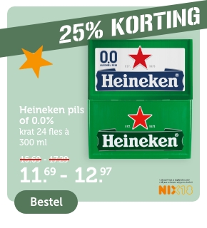 25% KORTING | Heineken pils 0.0% | krat 24 fles á 300ml | 11.69 - 12.97 | Bestel