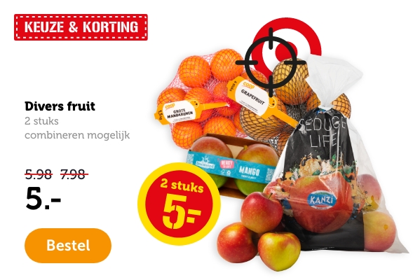 Divers fruit | 2 stuks | combineren mogelijk | 5.- | Bestel