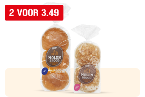Coop bakkersbollen