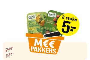 Garden Gourmet vleesvervangers