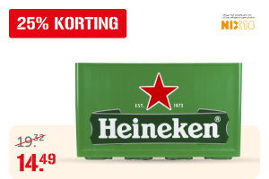 Heineken