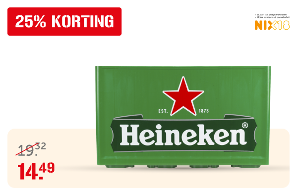 Heineken