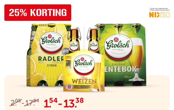 Grolsch speciaalbier of Radler 2.0