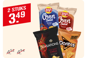 Lay’s Sensations, Oven Baked of Doritos