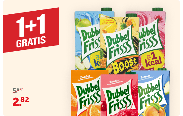 Dubbelfrisss 