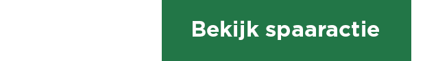 Bekijk nu
