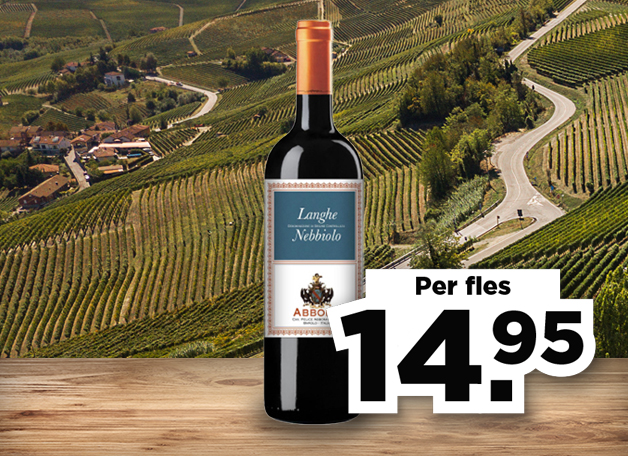Kleine broertje van Barolo | Bekijk wijn