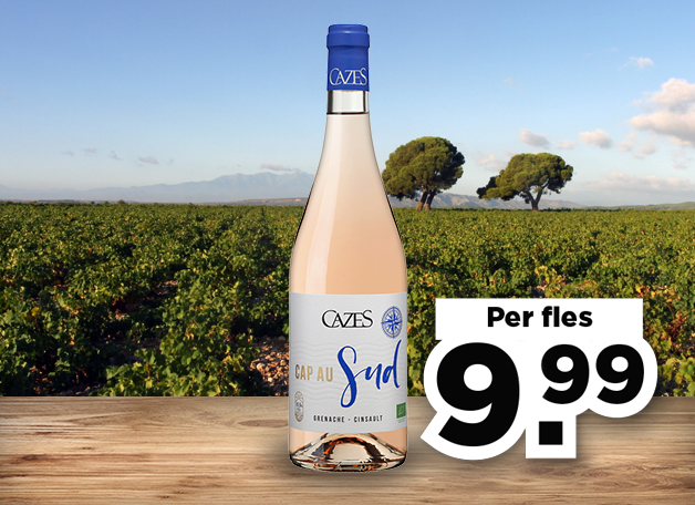 Knipoog naar Provence | Bekijk wijn