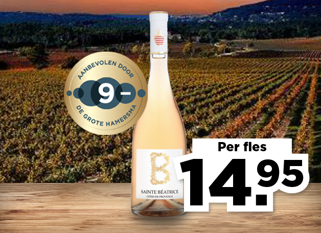 De trots van de Provence | Bekijk wijn