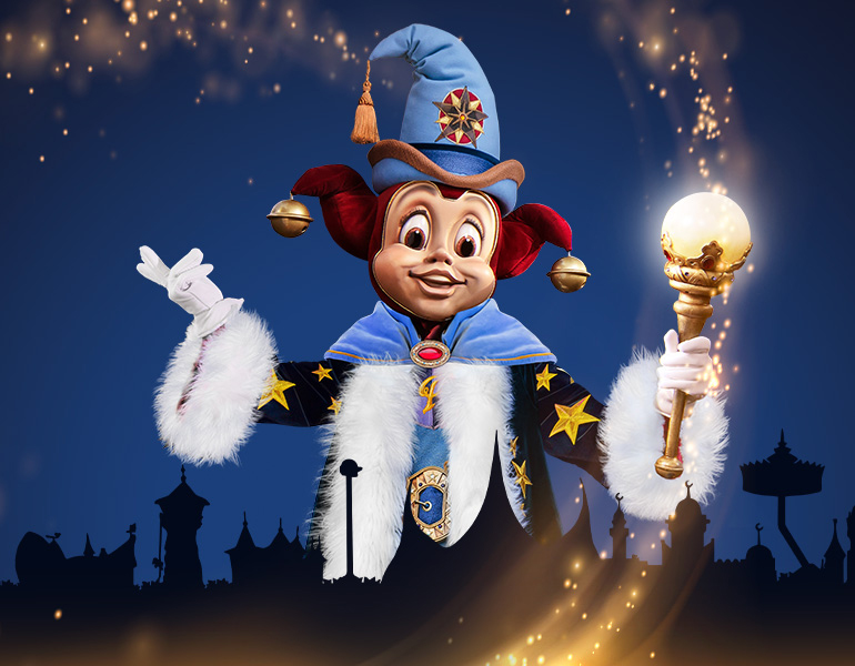 Win 4 tickets voor de Winterefteling | Ontdek actie