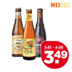 Brugse Zot Blond, Karmeliet Tripel of Westmalle