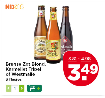 Brugse Zot Blond, Karmeliet Tripel of Westmalle