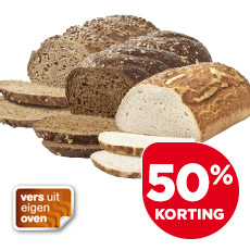 PLUS Korenlanders Vloerbrood