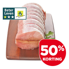 PLUS Varkensfiletrollade