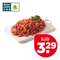 PLUS Shoarma