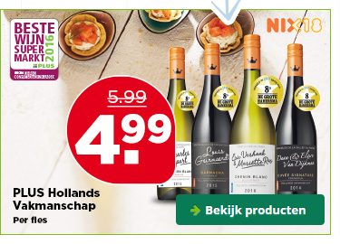 PLUS Hollands Vakmanschap | Bekijk producten