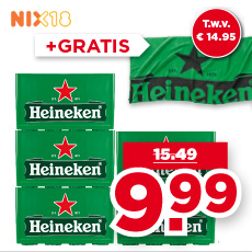 Heineken