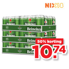 Heineken Pils