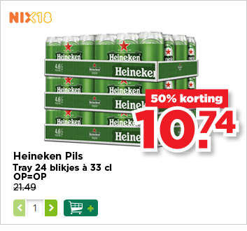 Heineken Pils